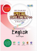 English First Paper Special Supplement ++ (HSC 2023 Short Syllabus)