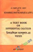 A Text Book on Differential Calculas Solution