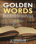 Golden Words Hardcover