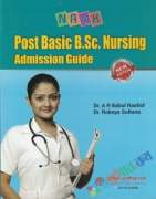 Namk Post Basic B.Sc Nursing Admission Guide