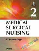 Medical Surgical Nursing (eco)