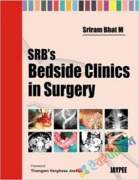 SRB's Bedside Clinics in Surgery (eco)