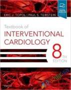 Textbook of Interventional Cardiology (Color)