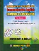 Advance Learners Communicative English Grammar & Composition (eco)