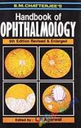 Handbook of Ophthalmology (eco)
