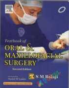 Textbook of Oral Maxillofacial Surgery (eco)